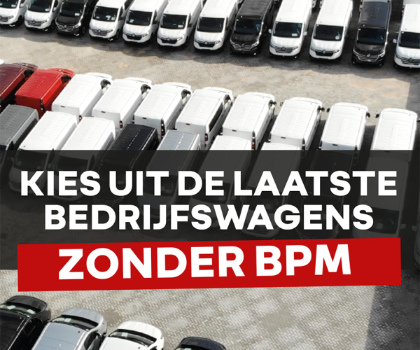 Actie BPM voorraad