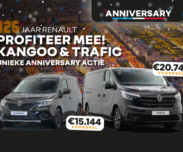 ABD anniversary header 1100 x 620