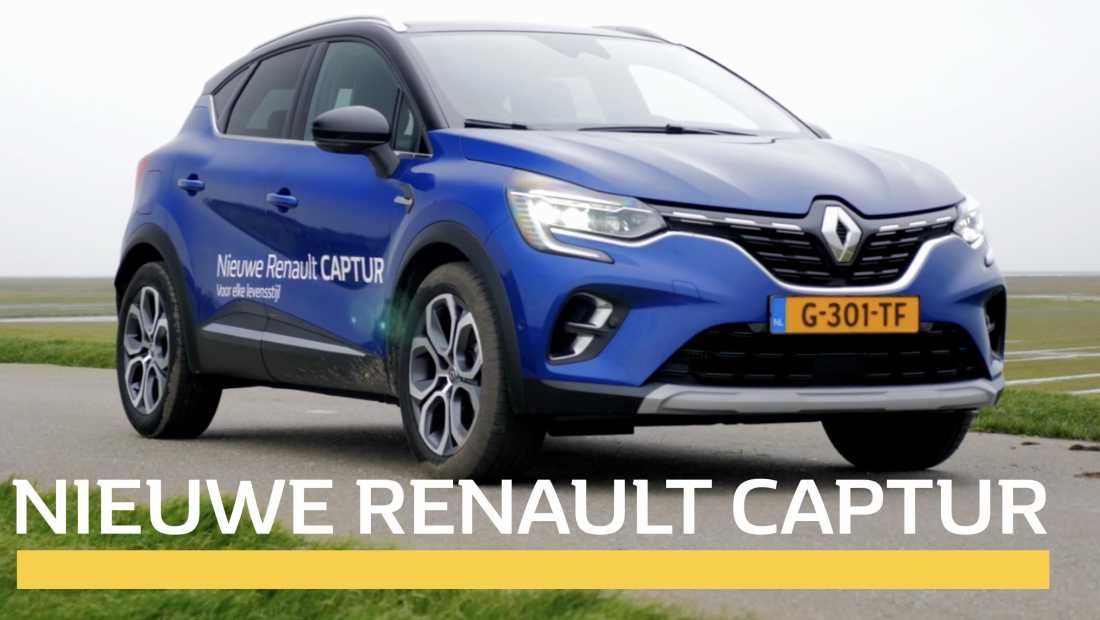 Nieuwe Renault Captur video