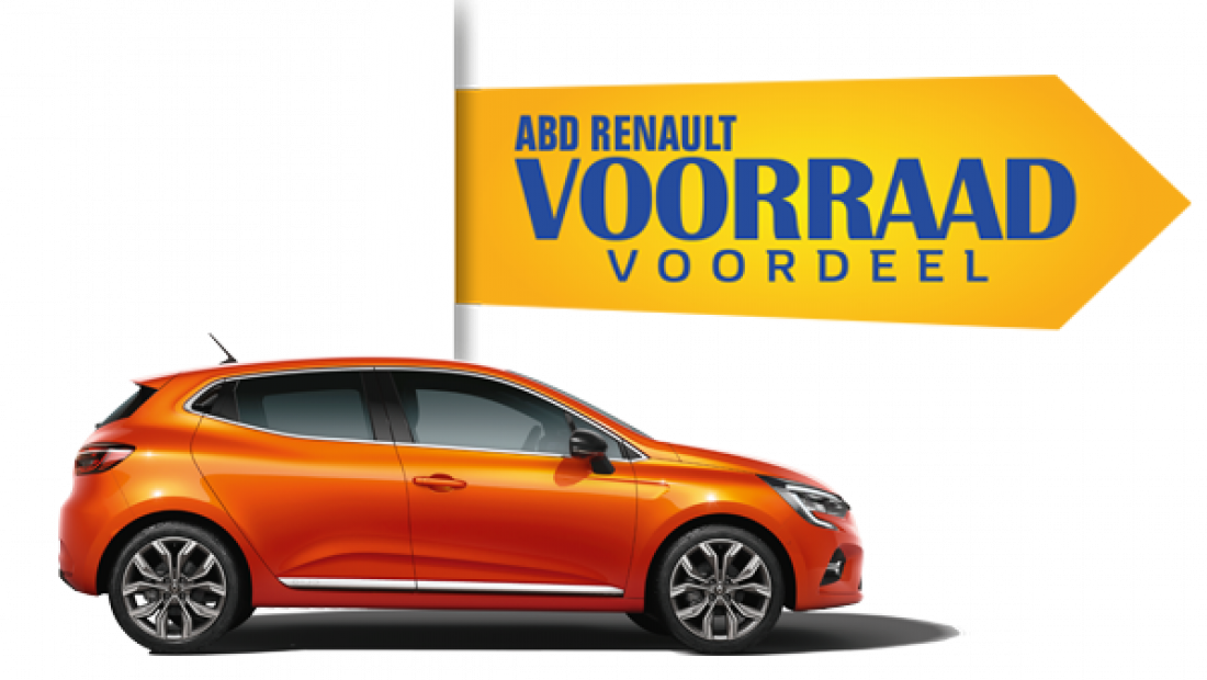 Clio voorraad voordeel