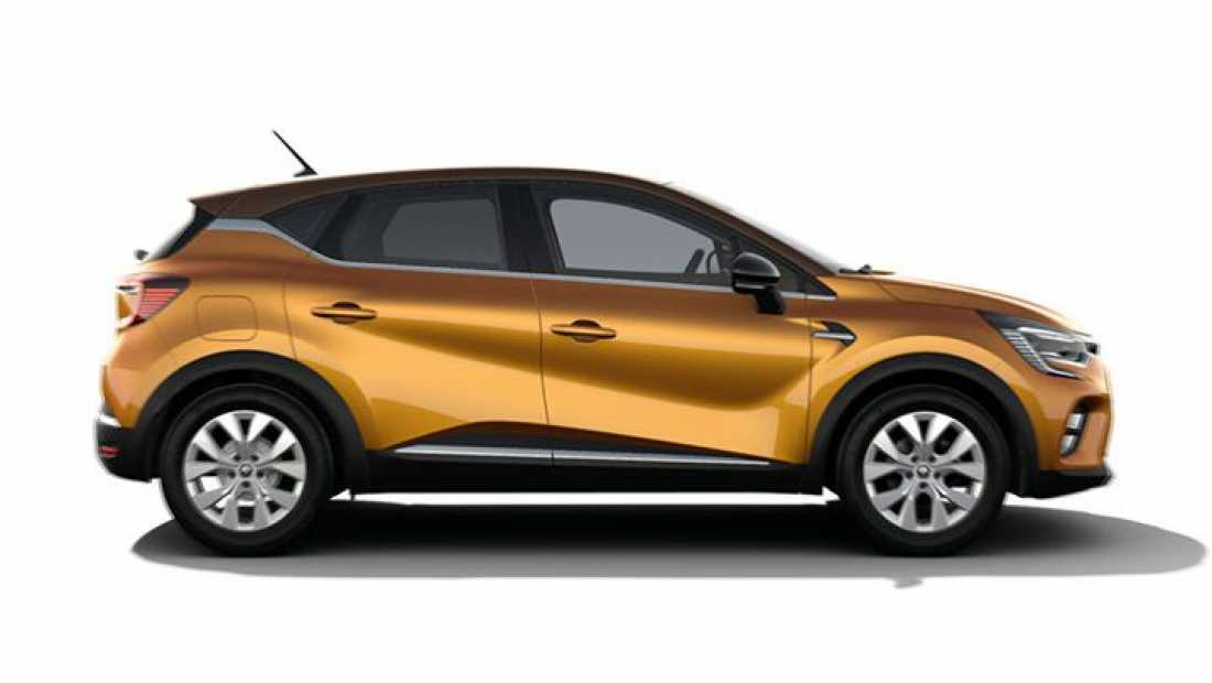 captur
