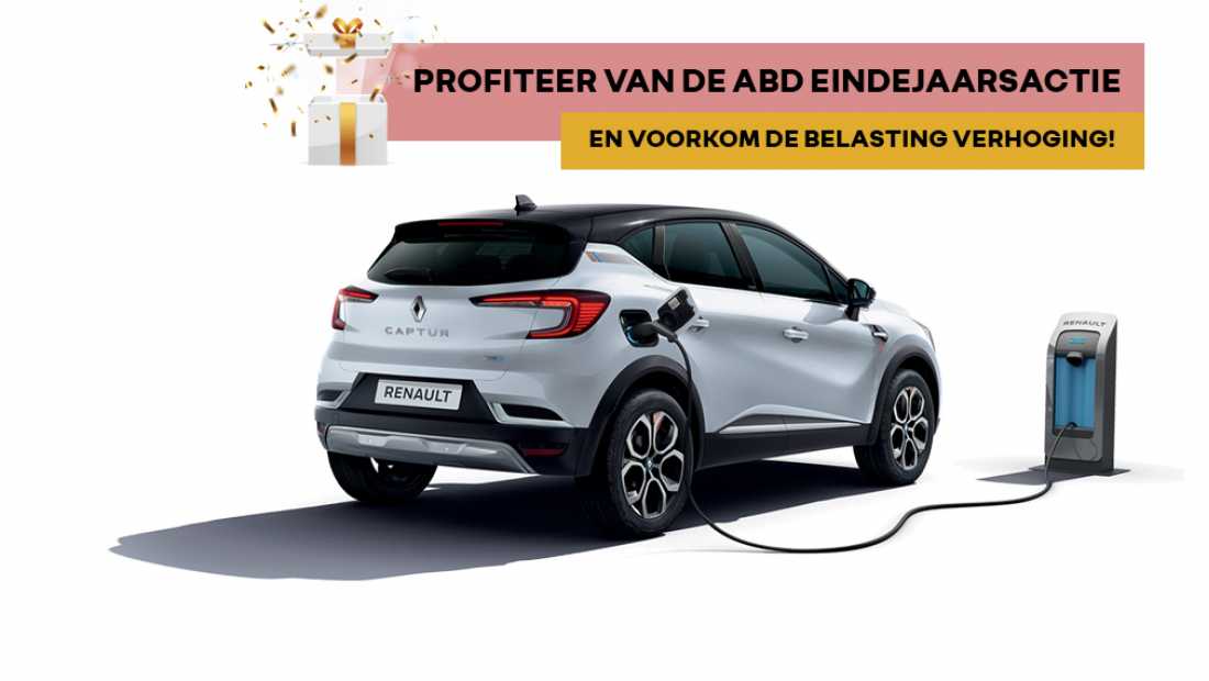 Captur plug-in hybride