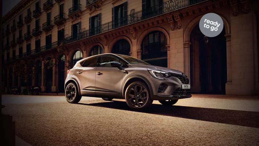 ABD Renault - Captur actie - deals - Header 2022 - M