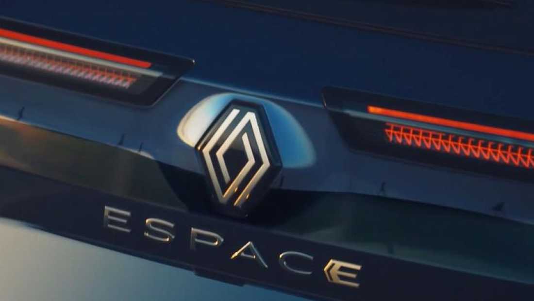 ABD Renault - Espace Teaser - E