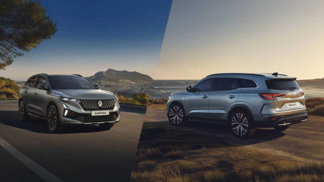 ABD Renault - Austral & Espace nu te bestellen