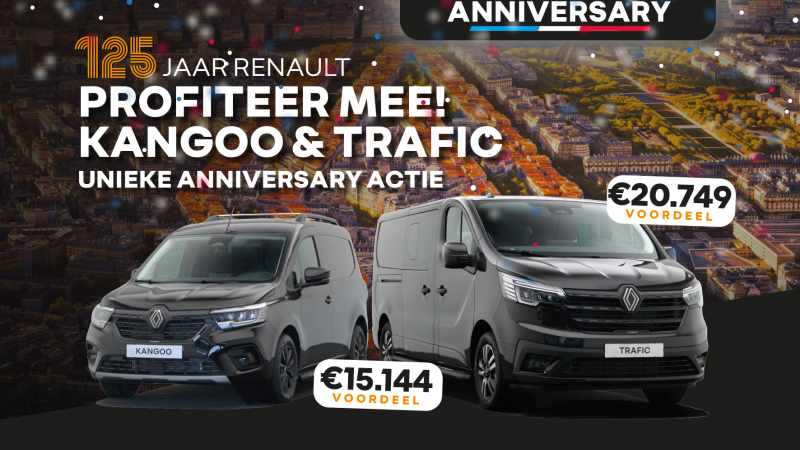 ABD anniversary header 1100 x 620